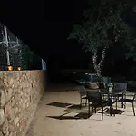 Vaki'S Country House