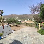 Sarakiniko House