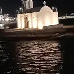 Κk Luxury Apartment Naxos