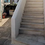 Κk Luxury Apartment Naxos
