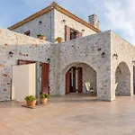 Afrodite'S House