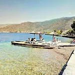 Aethra House In Agria Volou