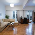 City Retreat Apartment