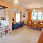 Erina'S House