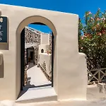 Deep Cave Suites Kontochori