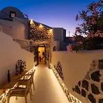 Deep Cave Suites Kontochori