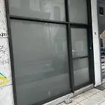 Loft De Luxe, Kavala