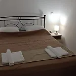 Stelios House