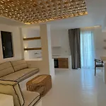 Yialos Ios Hotel