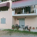 Spiros House