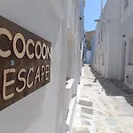 Cocοon Escape In Tinos