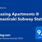 Amazing Apartments @ Monastiraki Subway Station
