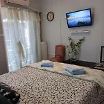 Smart Cozy Apartment In Athens!