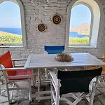 Andros Eco Home 2