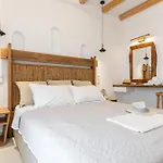 Birikos Hotel & Suites