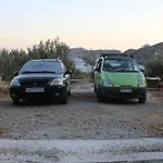 Μικρό Ανάδιο