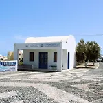 Perissa Hotel