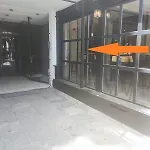 Το Ρετιρε