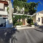 Petrino Studio Filoti Naxos