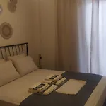 Modern Apartment In Athens