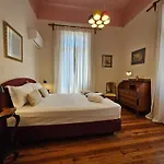 Acropolis Eternal Mansion By Yha