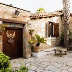 Ktima Zotos Luxury Exotic Cottage 1