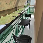 Dina'S Apartment