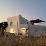 Haroto Suites