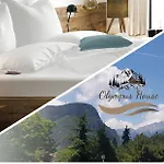 Olympus House Με Μοναδική Θέα
