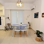 Kavala Cozy Corner