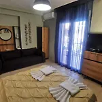 Julie Apartment