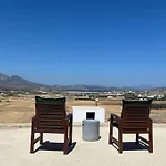 Casa Verde
