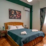 Athenian Thalia Apartment