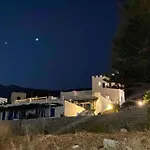Flora'S Apartments