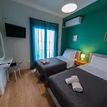 Comfortable Apt, Next To Archeological Museum!