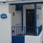 Ράμπιας Ενοικιαζόμενα Δωμάτια