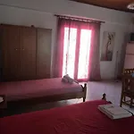 John'S Apartment