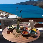Anassa Boutique Hotel