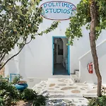 Politimis Studio N5