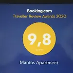 Mantos Apartment