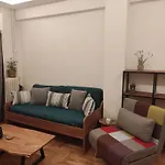 Cozy Apartment Downtown