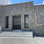 Latramys Suites