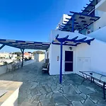 Frosos Guesthouse