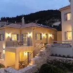 Ostria Studio Kyparissia Old Town Collection