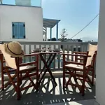 Ale Appartment