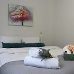Eirini'S Cozy Place