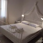 Driopida 5 Irida