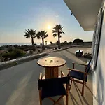 Aktea Apartments I