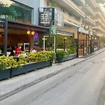 Cosy Studio Flat In Central Athens, 2Bed-4Th Floor With Balcony, Next To Divani Caravel Hotel