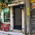 Oasis Athens - Boutique Suites